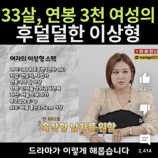 드라마.jpg