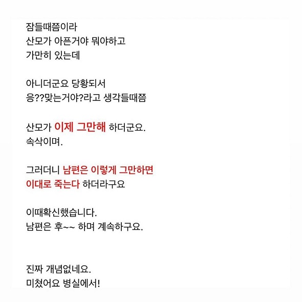 산부인과3.jpg