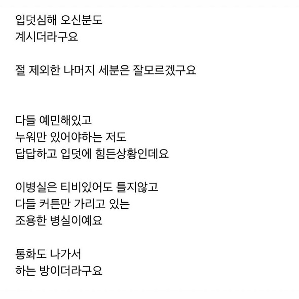 산부인과1.jpg