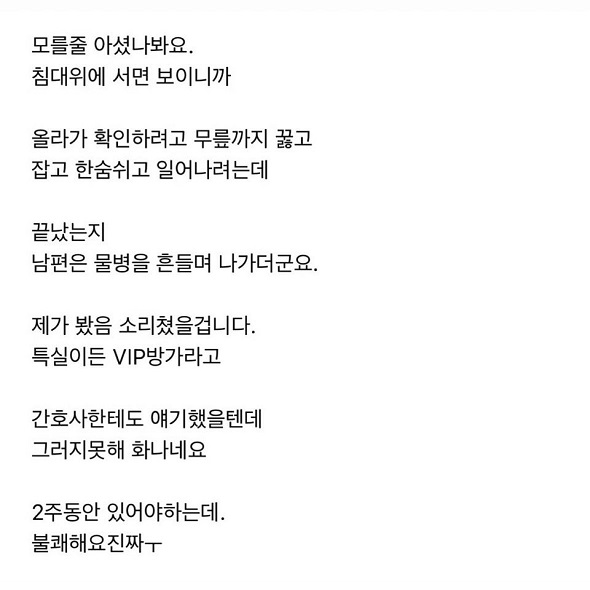 산부인과4.jpg