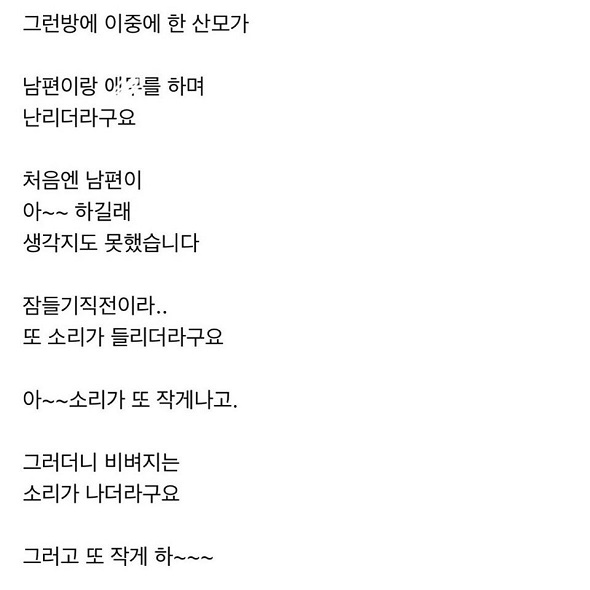 산부인과2.jpg