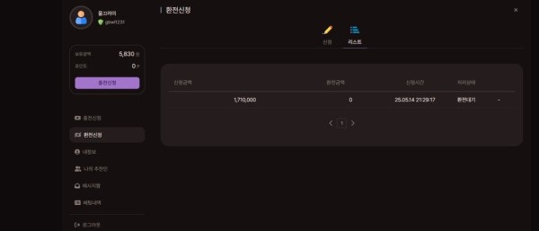 골드런0.jpg