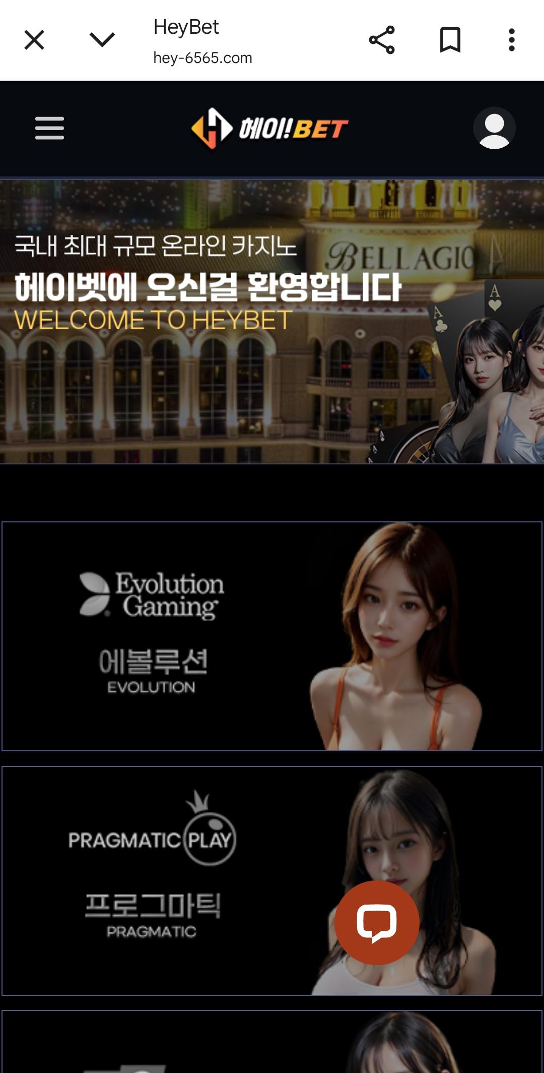 Screenshot_20250507_202502_Chrome.jpg