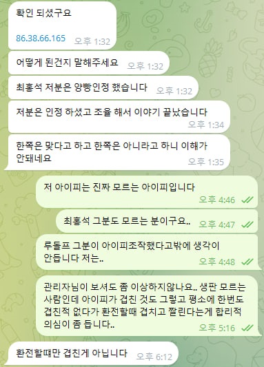 잭팟M.jpg