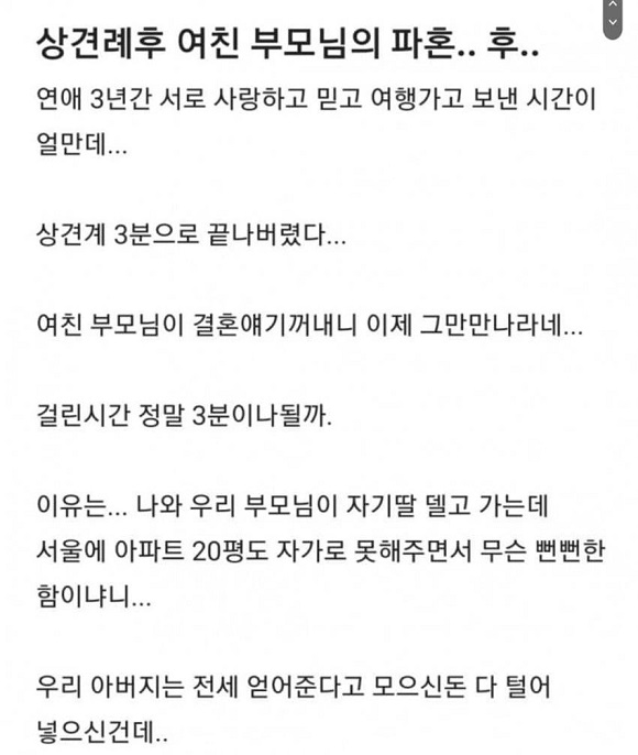 아빠.jpeg