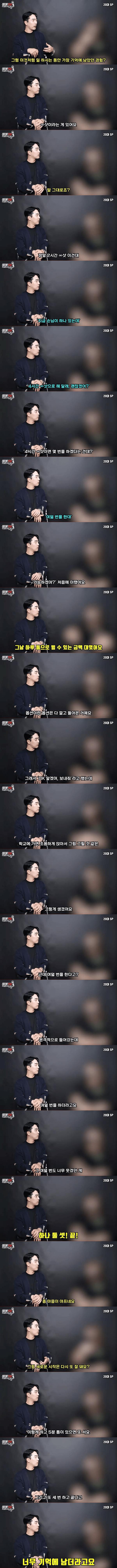 무한샷.png.jpg
