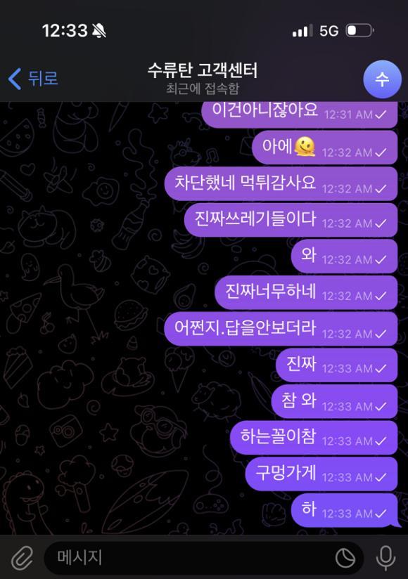 수류탄1.png.jpg
