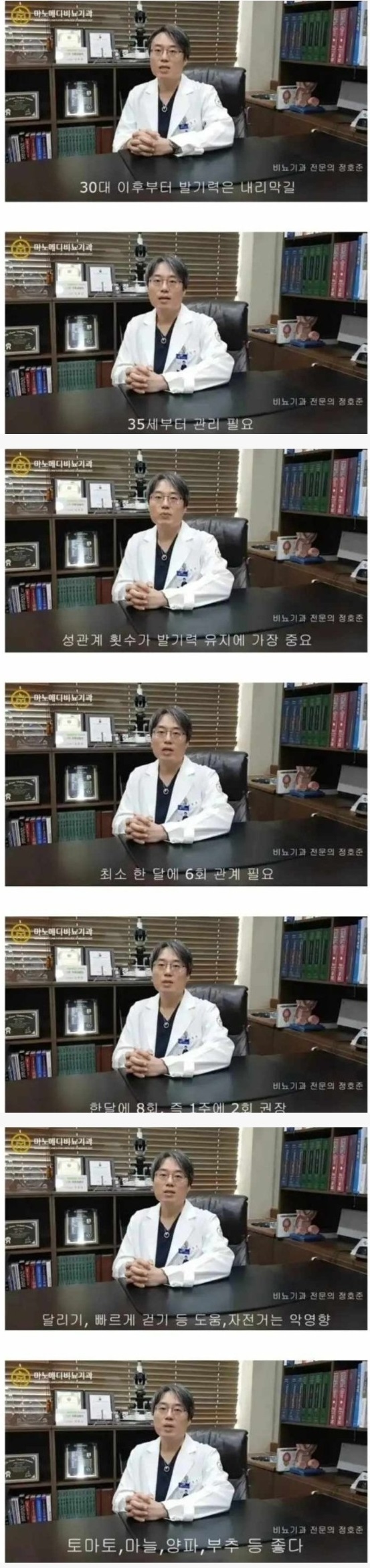 성관계.jpeg