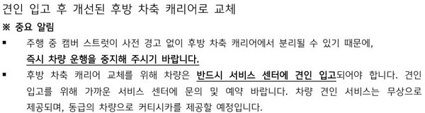 벤츠.jpeg