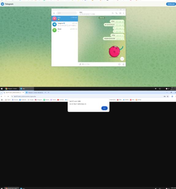 칼리먹튀.png.jpg